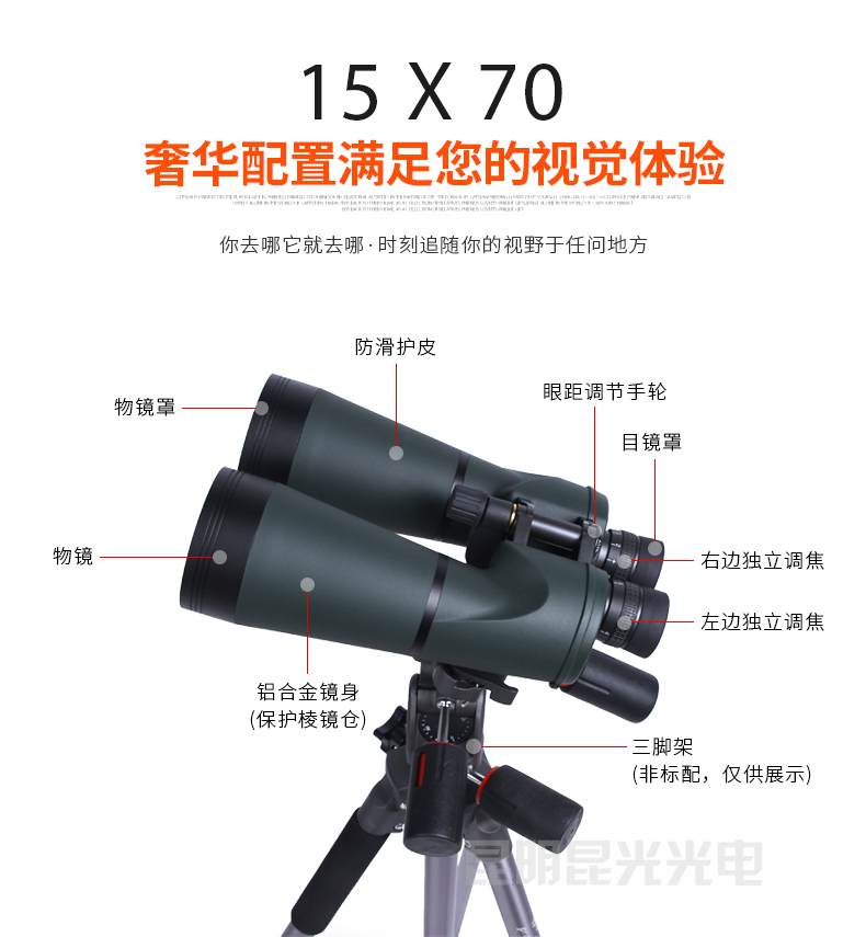 永乐电器官方网站