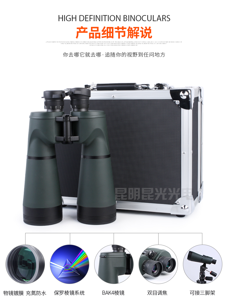 永乐电器官方网站