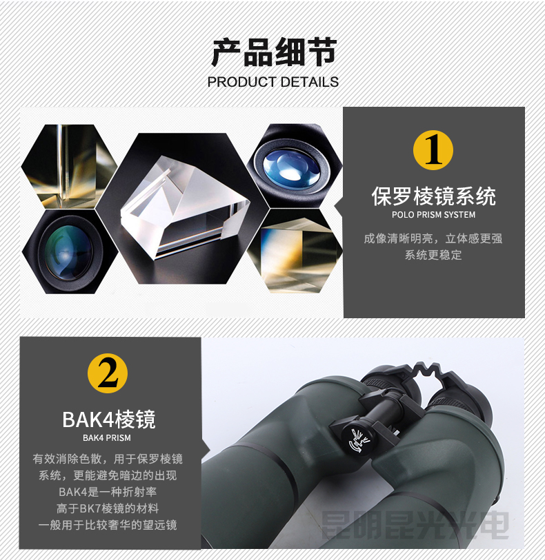 永乐电器官方网站