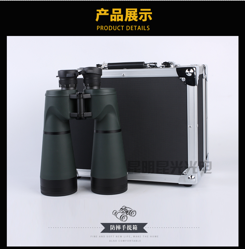 永乐电器官方网站