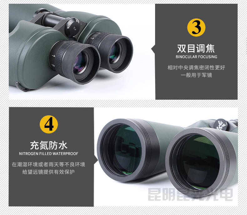 永乐电器官方网站