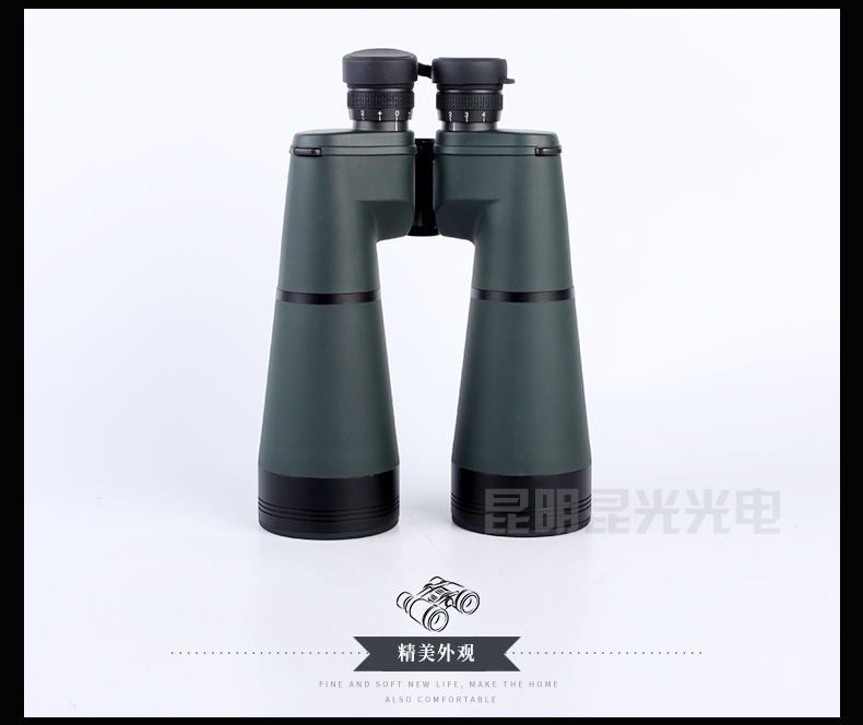 永乐电器官方网站