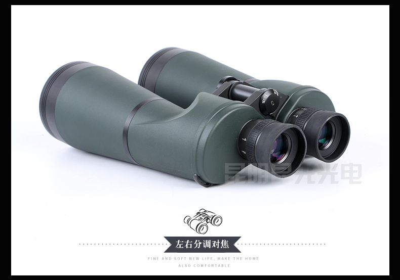 永乐电器官方网站