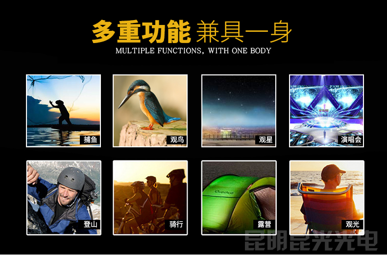 永乐电器官方网站