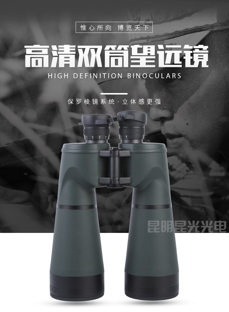 永乐电器官方网站