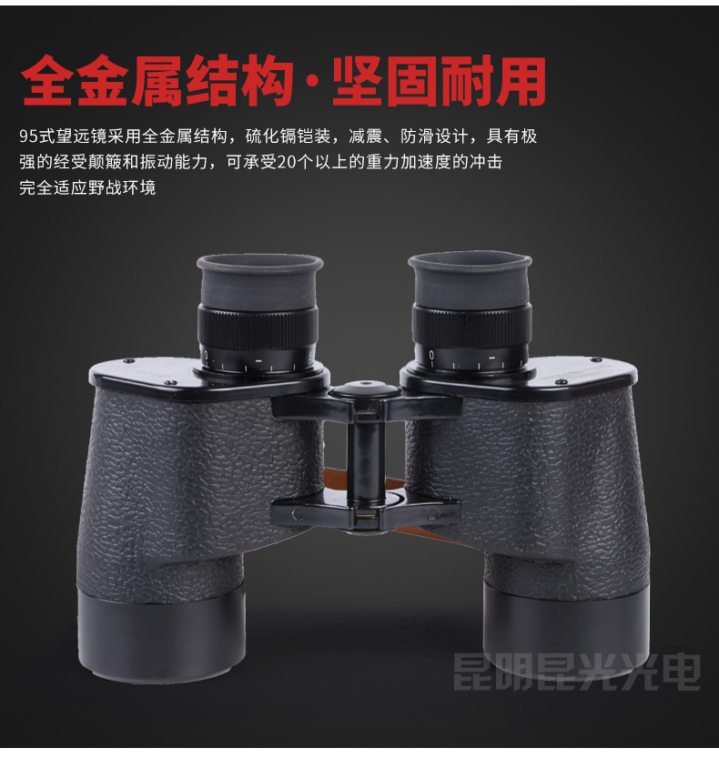 永乐电器官方网站