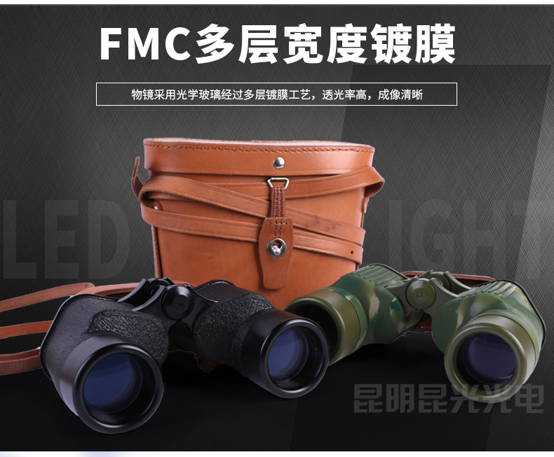 永乐电器官方网站