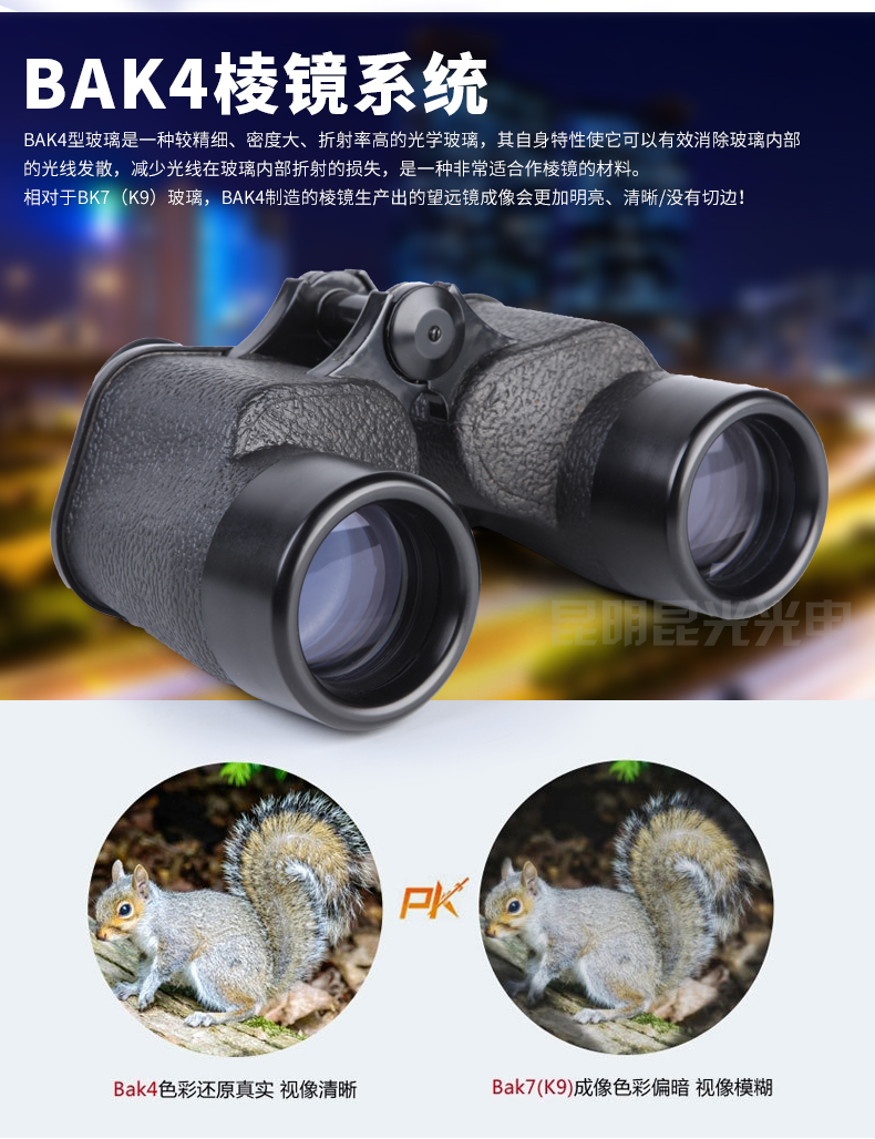 永乐电器官方网站