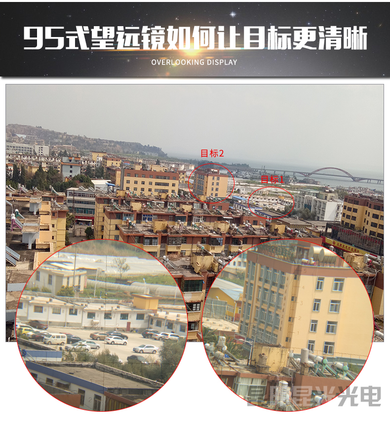 永乐电器官方网站