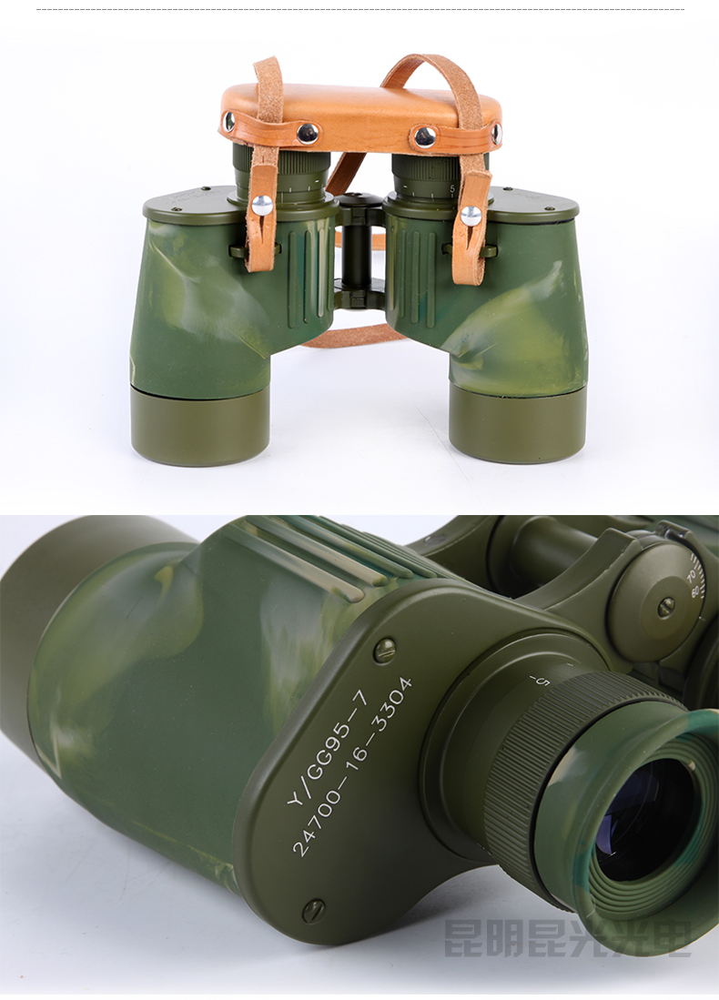 永乐电器官方网站