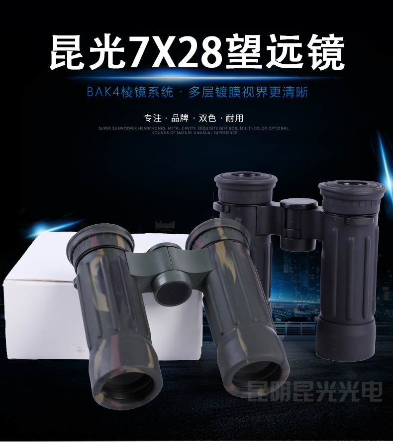 永乐电器官方网站