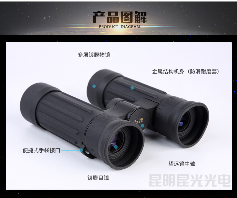 永乐电器官方网站