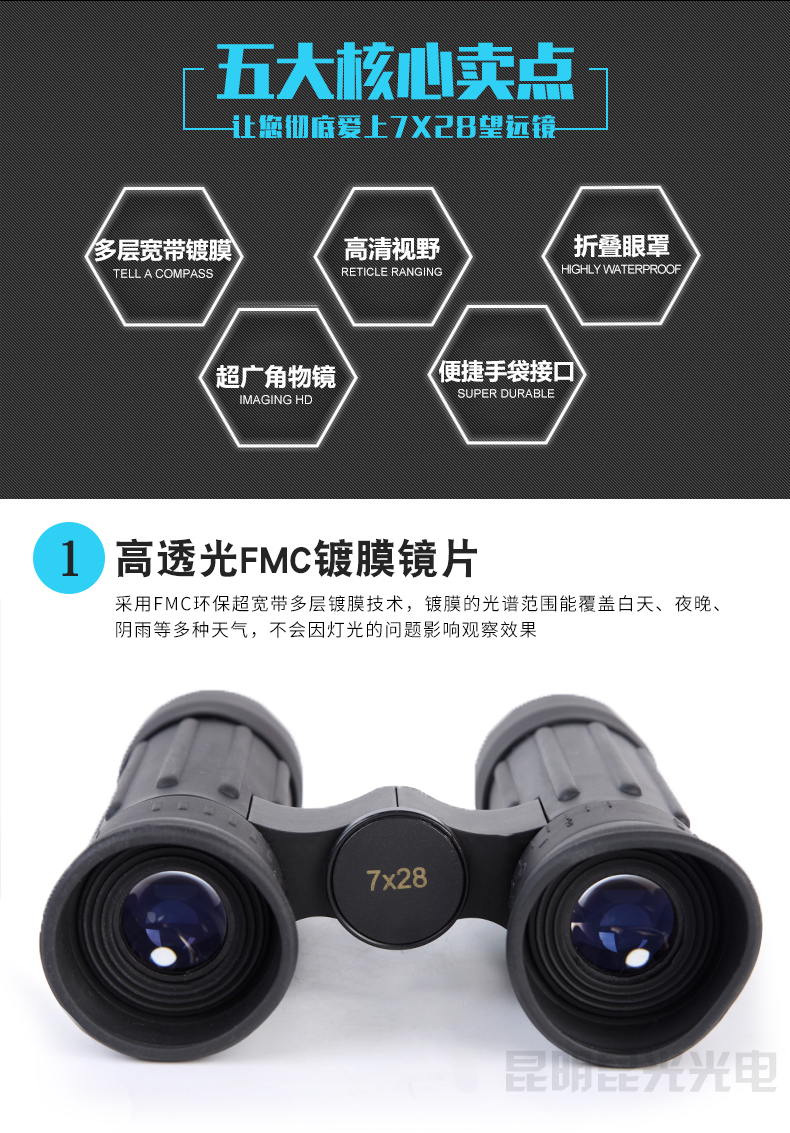 永乐电器官方网站