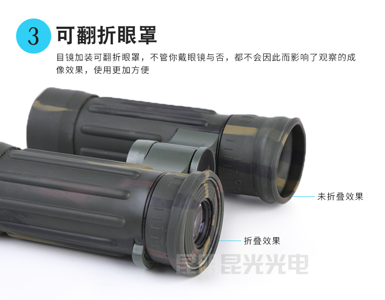 永乐电器官方网站