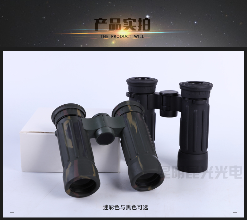 永乐电器官方网站