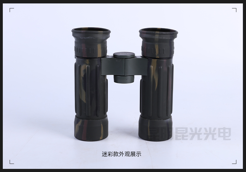 永乐电器官方网站