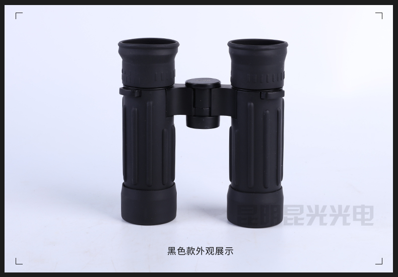 永乐电器官方网站