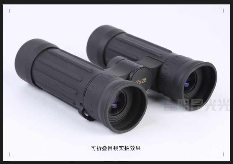 永乐电器官方网站