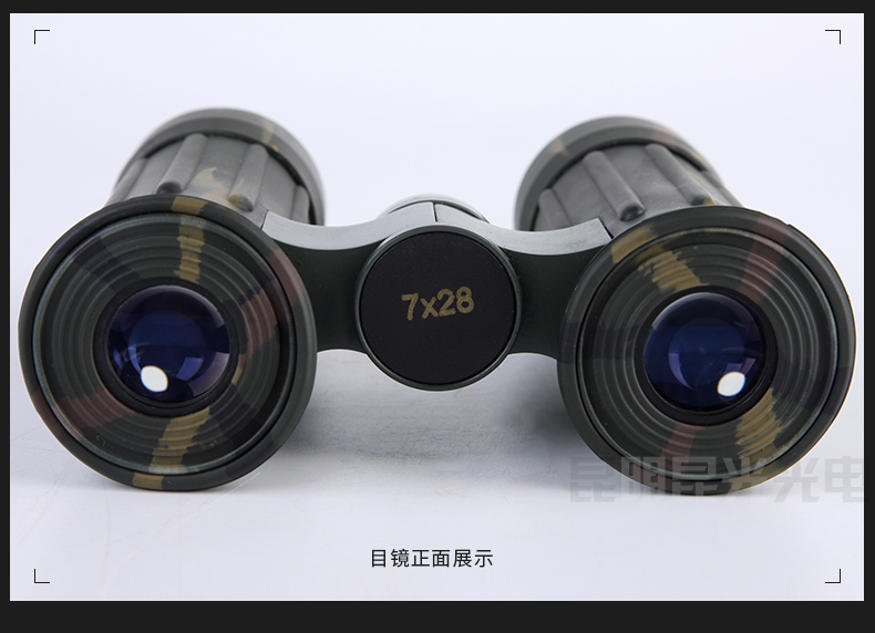 永乐电器官方网站