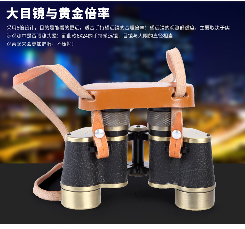 永乐电器官方网站