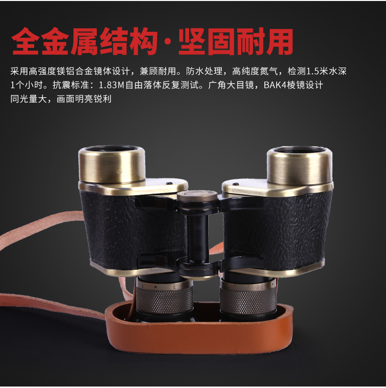 永乐电器官方网站