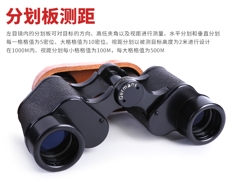 永乐电器官方网站