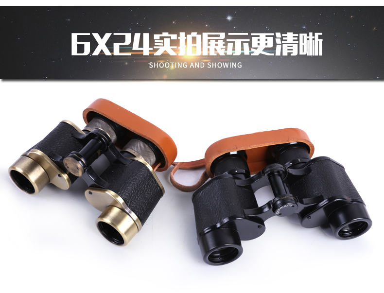 永乐电器官方网站