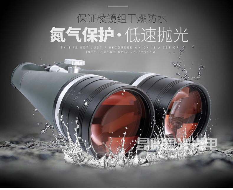 永乐电器官方网站