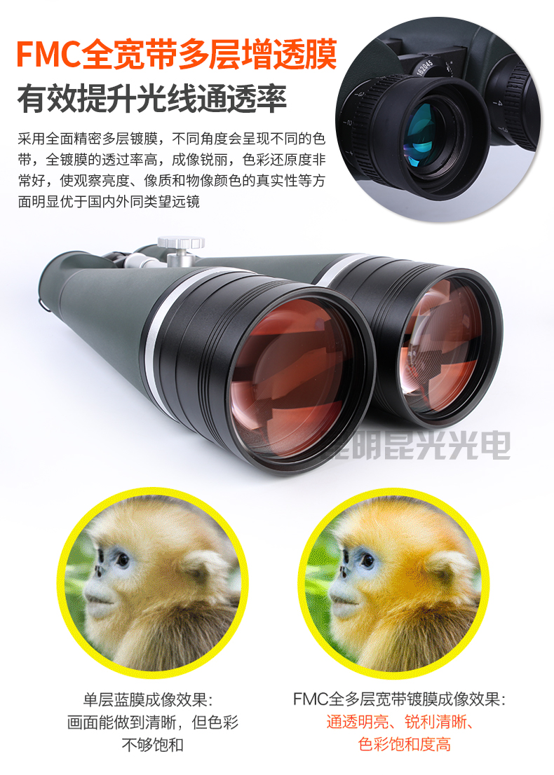 永乐电器官方网站