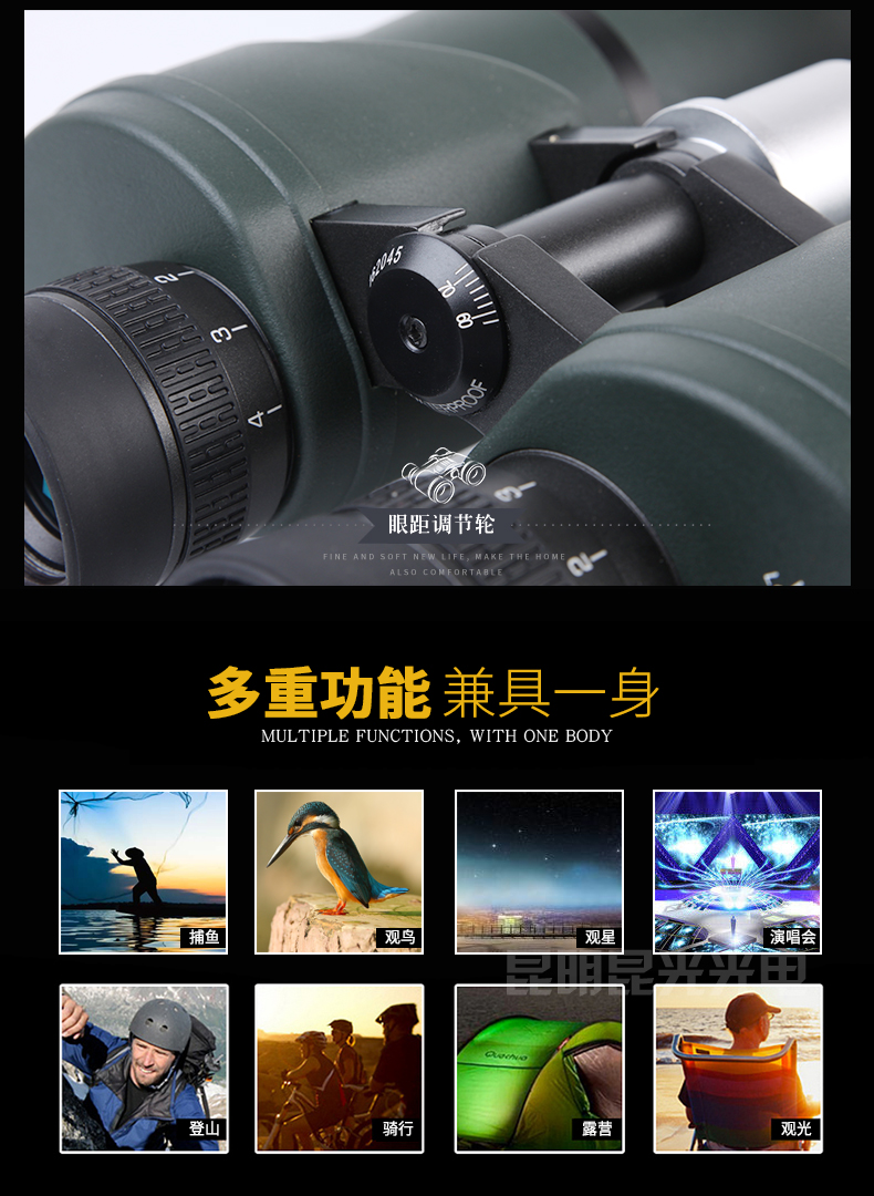 永乐电器官方网站