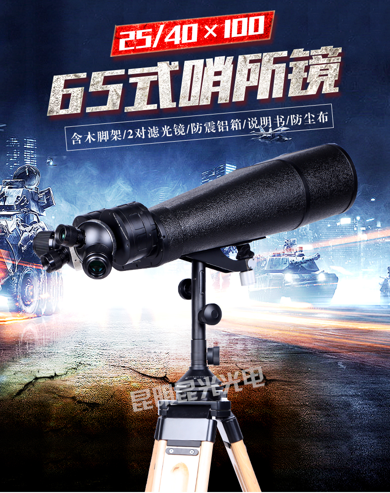 永乐电器官方网站