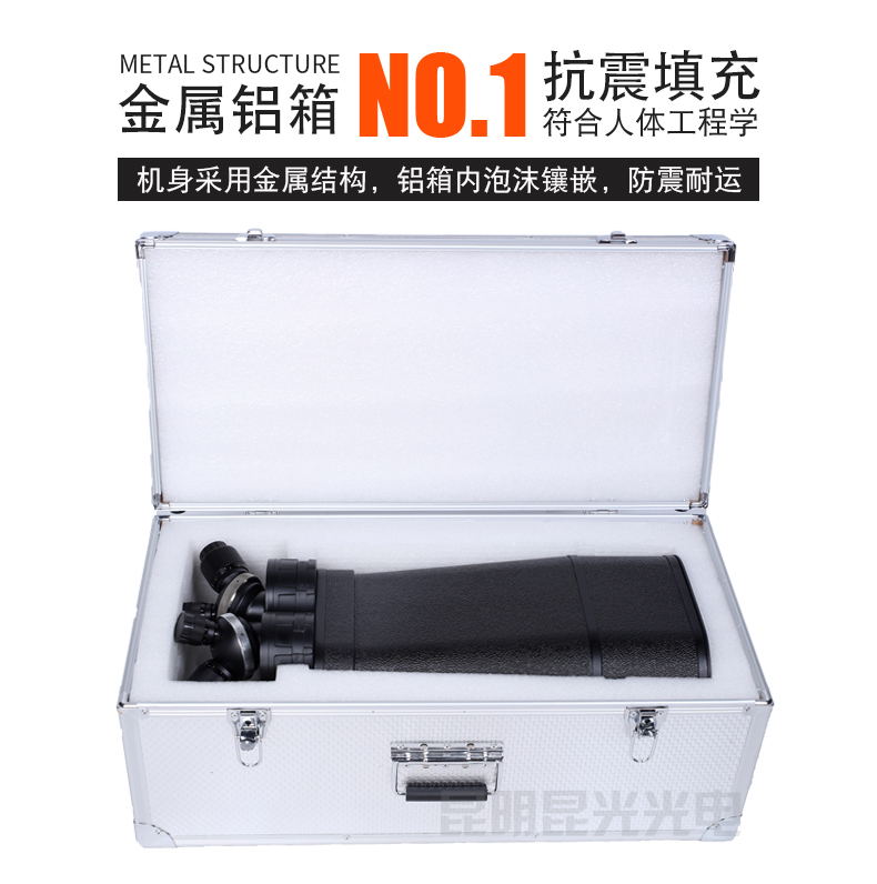 永乐电器官方网站