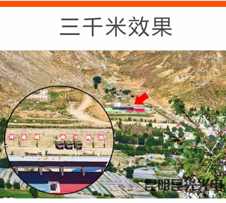 永乐电器官方网站