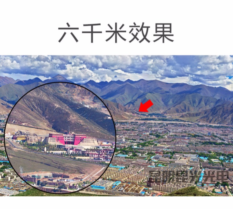 永乐电器官方网站