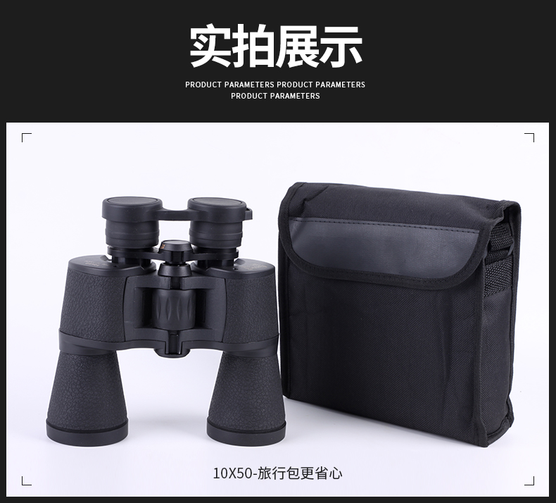 永乐电器官方网站