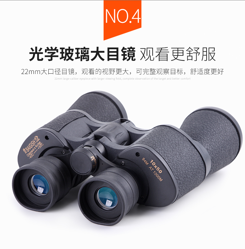 永乐电器官方网站