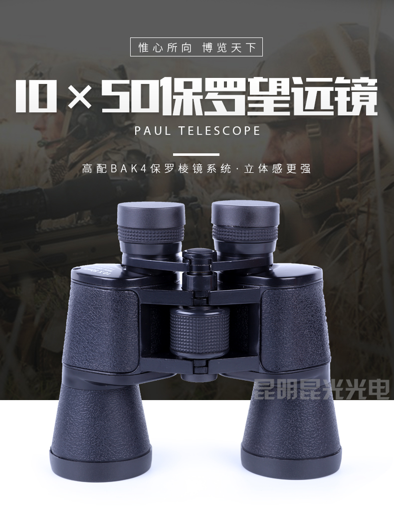 永乐电器官方网站