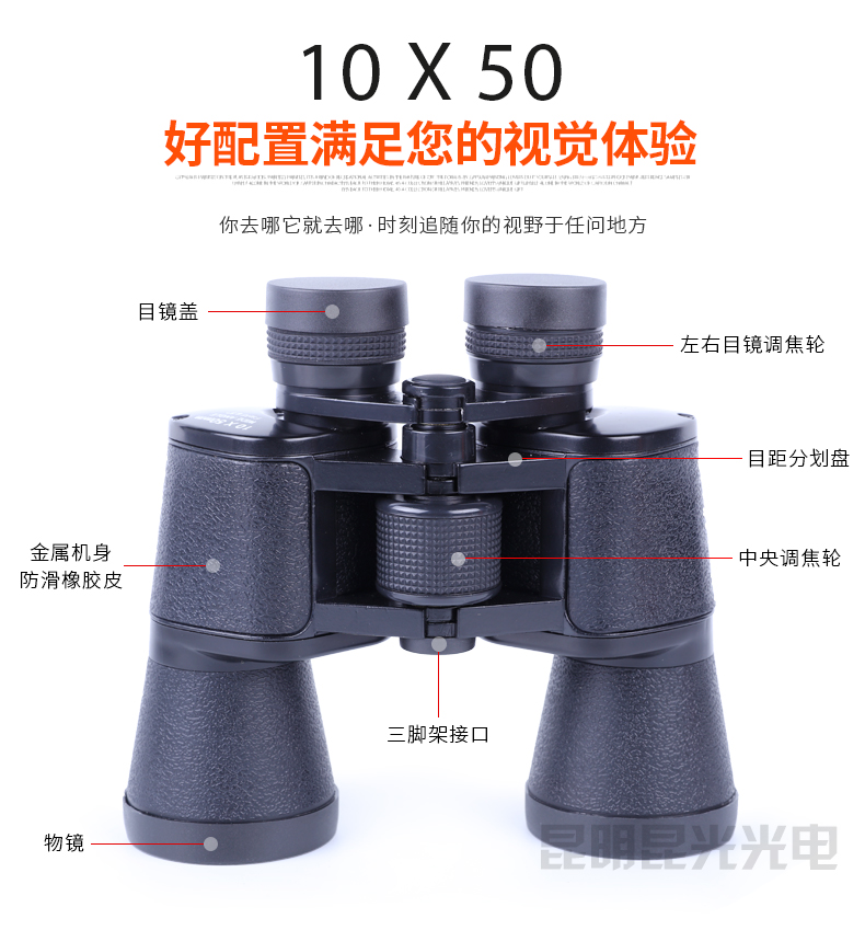 永乐电器官方网站