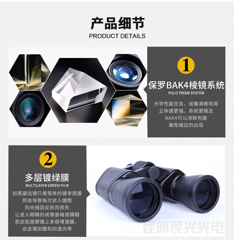 永乐电器官方网站