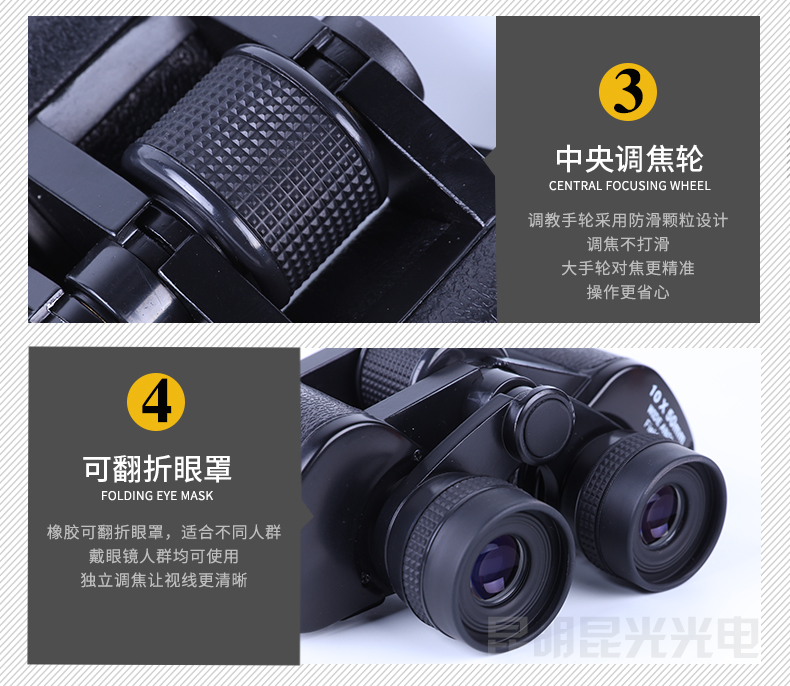 永乐电器官方网站