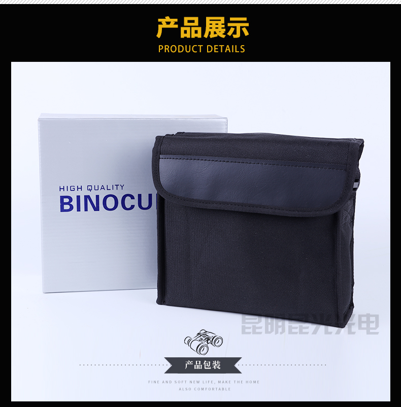 永乐电器官方网站