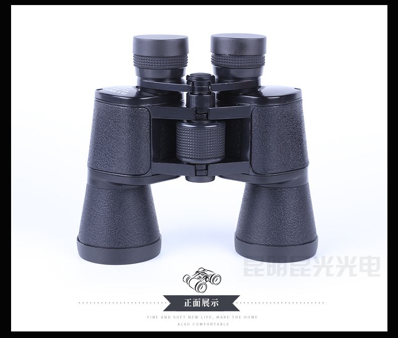 永乐电器官方网站