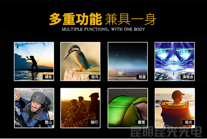 永乐电器官方网站