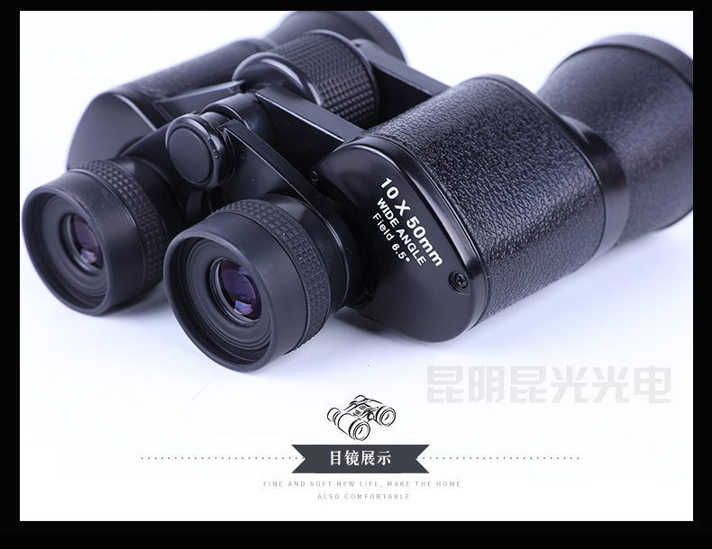 永乐电器官方网站