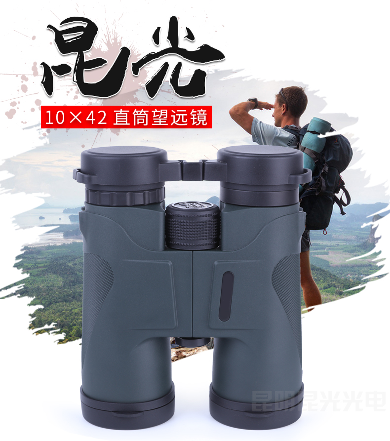 永乐电器官方网站