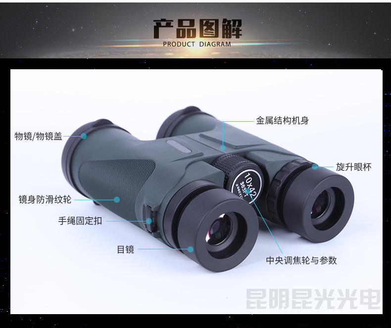 永乐电器官方网站