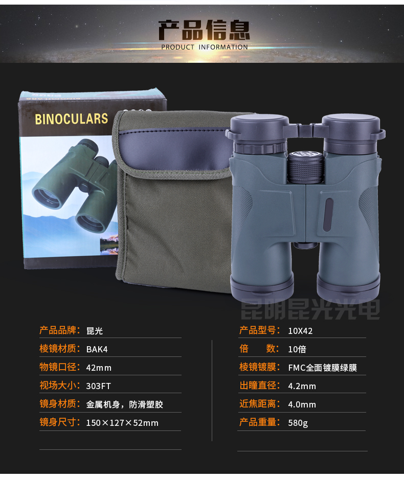 永乐电器官方网站