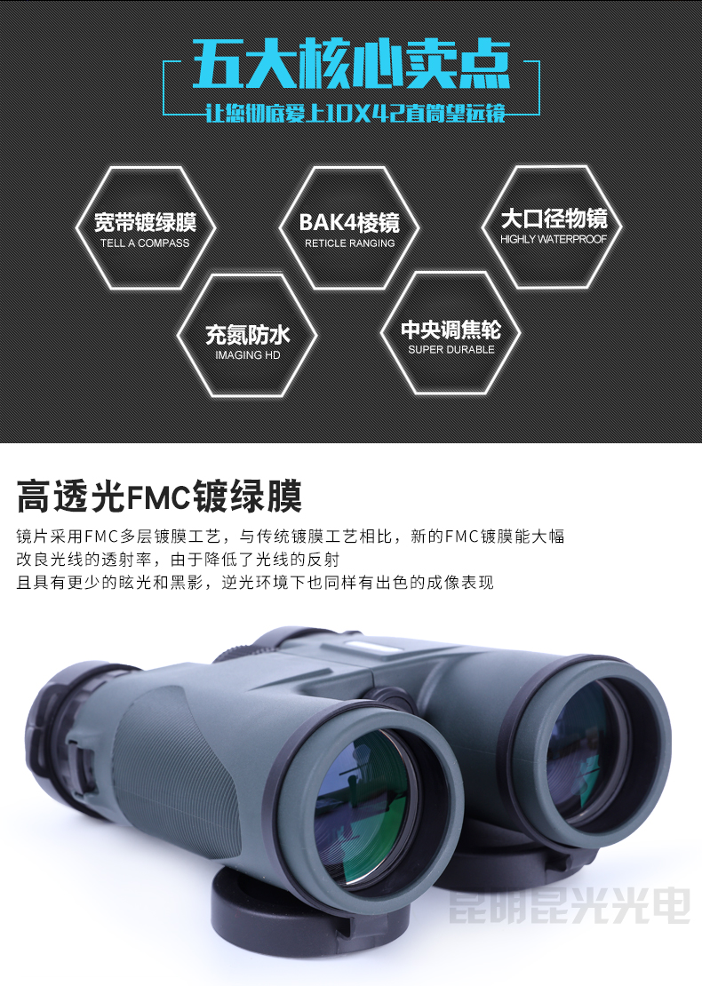 永乐电器官方网站