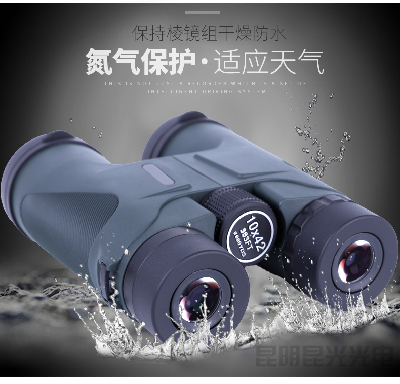 永乐电器官方网站