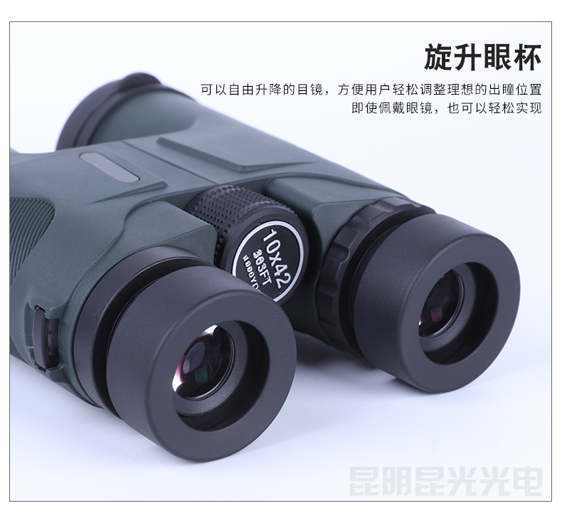 永乐电器官方网站